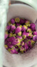 同仁堂（TRT）玫瑰花茶平陰重瓣玫瑰花干無(wú)硫大朵泡水玫瑰花草養生茶100g 曬單實(shí)拍圖