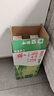 蒙?！拘迈r日期】全脂純牛奶200ml*24盒 家庭中秋送禮盒裝 電商定制 曬單實(shí)拍圖