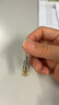 普拉達我本莫測系列明星香水星享盒（我本1.2ml+花境1.2ml） 曬單實拍圖