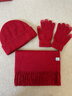 恒源祥【3件套裝】羊毛圍巾女士手套帽子圣誕節生日禮物送女生禮盒裝 曬單實(shí)拍圖
