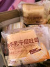 徽天賜牛乳千層吐司面包早餐整箱批發(fā)手撕夾心面包糕點(diǎn)營(yíng)養(yǎng)學(xué)生休閑食品 嘗鮮【共8包】牛乳千層吐司（買4包送4包） 曬單實(shí)拍圖