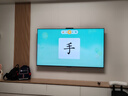 華為Vision智慧屏 5 SE 75英寸 鴻蒙AI搜片MiniLED鴻鵠畫質(zhì)國家補貼MateTV同源投屏平板電視機HD75KULU 曬單實拍圖