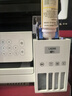 愛(ài)普生（EPSON）L4266墨倉式彩色無(wú)線(xiàn)多功能一體機家用/辦公打?。ù蛴陀呙?wifi 自動(dòng)雙面 AI學(xué)習打印機） 曬單實(shí)拍圖
