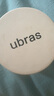 ubras5對裝無(wú)痕防走光硅膠胸貼女婚紗乳貼防滑防凸點(diǎn)小胸專(zhuān)用   圓形*5 曬單實(shí)拍圖