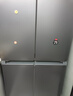 海爾（Haier）家宴465升十字對(duì)開四開門電冰箱家用風(fēng)冷無霜一級(jí)能效變頻超薄BCD-465WGHTDE9S9家電國(guó)家補(bǔ)貼20% 曬單實(shí)拍圖