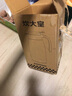 炊大皇 保溫壺 2.2L304不銹鋼內膽熱水瓶家用保溫瓶暖水壺【優(yōu)雅白】 曬單實(shí)拍圖