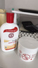 大寶SOD蜜200ml身體乳液面霜+B5特護霜70g大白罐保濕面部護膚品 曬單實(shí)拍圖