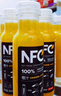 農夫山泉100%純果汁NFC橙汁300ml*24瓶鮮果冷壓榨0添加劑飲料中秋禮盒 曬單實(shí)拍圖