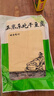 兮柔【順豐】東北錦州干豆腐 千張豆皮鹵水手工豆腐皮真空裝現做現發(fā) 原味2斤（500g*2袋） 曬單實(shí)拍圖