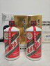 茅臺飛天 醬香型白酒 43度 500ml 單瓶裝【名酒鑒真】 曬單實(shí)拍圖
