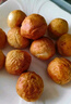 興威墨魚(yú)抱蛋1.2kg(300g*4包)火鍋丸子爆蛋墨魚(yú)丸花枝丸燒烤食材商用 曬單實(shí)拍圖