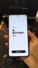 vivo iQOO Neo11 16GB+512GB 馳光白2K 144Hz珠峰屏 驍龍8至尊版  國家補貼iqooneo11學(xué)生游戲電競手機 曬單實(shí)拍圖