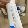 理膚泉B5修復面霜40ml 舒緩泛紅補水保濕曬后修護 曬單實(shí)拍圖