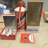 茅臺【名酒鑒真】貴州飛天茅臺酒 43度500mL兩瓶裝 醬香型 雙喜臨門(mén) 收藏投資 2001年 500mL 1瓶 01-08年-送酒杯 曬單實(shí)拍圖
