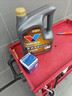 勝牌（VALVOLINE）金皇CBA聯(lián)名 全合成機油 汽機油 發(fā)動(dòng)機潤滑油5W-30 SP級 GF-6 4L 曬單實(shí)拍圖