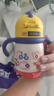 babycare兒童保溫杯大寶寶學(xué)飲吸管水杯水壺霸王龍不銹鋼保溫杯上學(xué) 恐龍把手款+吸嘴-古金黃 300ml 曬單實(shí)拍圖