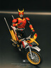 萬(wàn)代（BANDAI）SHF真骨雕古迦空我究極升華小野寺DCD青龍形態(tài)魂限定 FRS空我全能形態(tài) 全新（不包中獎(jiǎng)盒損拆封不退換） 曬單實(shí)拍圖