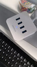 綠聯(lián) USB3.0分線(xiàn)器 高速4口HUB擴展集線(xiàn)器分支器 臺式機筆記本電腦一拖四轉換器帶電源接口 【USB3.0】1.5米-30221 白色 曬單實(shí)拍圖