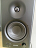漫步者（EDIFIER）MR4 有源監聽(tīng)2.0音箱 HIFI音質(zhì) 高保真 多媒體電腦電視音響 桌面音響 黑色 禮物 曬單實(shí)拍圖