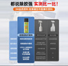 3M除膠劑多功能車(chē)家用強力去污除蟲(chóng)膠玻璃清洗劑不干膠雙面粘去除器 曬單實(shí)拍圖