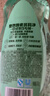 奧妙酵素餐具凈洗潔精 白茶檸檬草 500g 去鍋具焦糊 曬單實(shí)拍圖