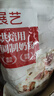 展藝烘焙用奶粉 雪花酥牛軋糖材料蛋糕面包餅干烘焙原料可沖調 500g 曬單實(shí)拍圖