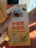 亮佰凈檸檬酸除垢劑食品級強力去水茶垢電熱水壺杯母嬰級清潔劑15g*20條 曬單實拍圖