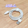 Apple/蘋(píng)果 USB-C接口有線(xiàn)耳機 type-c接口有線(xiàn)耳機蘋(píng)果耳機 蘋(píng)果17有線(xiàn)耳機筆記本耳機游戲音樂(lè ) 曬單實(shí)拍圖