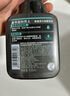 曼秀雷敦男士小黑盾系列氨基酸控油保濕潔面乳150ml*2禮物送男友 曬單實(shí)拍圖