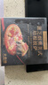大希地芝士披薩組合 6片 共1080g 美式培根+果蔬牛肉+蜜汁雞肉各2片 曬單實拍圖