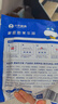 小牛凱西黑椒牛仔骨200g*4新鮮帶骨牛小排牛肋排 冷凍生鮮 鮮嫩牛仔骨 曬單實(shí)拍圖