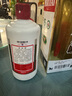 茅臺 2011年 飛天 醬香型白酒 53度 500ml 單瓶裝 陳年老酒 中秋送禮【名酒鑒真】 曬單實(shí)拍圖