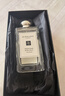 祖瑪瓏香水 英國梨與小蒼蘭香水100ml 生日禮物送女友 女生禮物 禮盒 曬單實(shí)拍圖