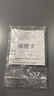 【虧本清倉】多功能螺絲刀套裝家用維修拆卸工具大扭力yy 【即將售罄】電動(dòng)螺絲刀 曬單實(shí)拍圖