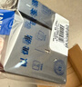 正泰（CHNT）開(kāi)關(guān)插座墻壁面板家用86型面板八芯數據電腦插座（六類(lèi)）6C幻銀灰 曬單實(shí)拍圖
