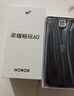 榮耀暢玩60 6GB+128GB 墨巖黑 超能大電池 AI一鍵直達(dá) 整機(jī)抗摔防水【贈話費券】國家補(bǔ)貼 曬單實拍圖