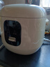 蘇泊爾（SUPOR）小電飯煲1-2人用1.6升陶瓷不粘鍋內膽快煮飯煮小米粥蒸飯宿舍智能多功能小型迷你微壓電飯鍋F16R71 曬單實(shí)拍圖