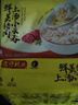 灣仔碼頭上湯小云吞鮮美豬肉小餛飩云吞生鮮早餐速食600g*2 150只 曬單實(shí)拍圖