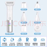 RURE【德國】電動(dòng)私處剃毛器脫毛儀女生私密處刮毛器男士腋毛臉部陰部剃須刀刮毛刀女士毛發(fā)修剪神器 六合一刀頭旗艦版【干濕兩用+全身水洗】銀白色 曬單實(shí)拍圖