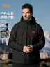 吉普（JEEP）沖鋒外套三合一2025秋冬裝防風(fēng)耐磨春季衣服戶外登山大碼男士夾克 曬單實(shí)拍圖