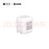 魔贊 30W 魯班七號(hào) 亮面白蘋果iphone充電頭手機(jī)插頭氮化鎵3C認(rèn)證閃充快充 曬單實(shí)拍圖