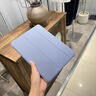 曼吉圖適用2025ipadair7保護套ipad10代保護套13寸蘋(píng)果2022新款pro第9平板11代硅膠磁吸air6/5軟mini7嘉 三折軟殼【薰衣草】進(jìn)口材質(zhì)丨輕薄便攜 iPad Air4/Ai 曬單實(shí)拍圖