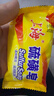 經(jīng)典老國貨硫磺皂抑菌香皂沐浴露后背清潔控油膩瘙癢洗澡沐浴肥皂 硫磺抑菌皂85gx5塊 曬單實(shí)拍圖