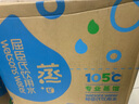 屈臣氏蒸餾水添加礦物質(zhì)8L*2桶整箱大桶裝水非礦泉水飲用水家庭裝泡茶 曬單實(shí)拍圖