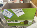 京鮮生 陜西徐香綠心獼猴桃奇異果 24枚單果90g+ 新鮮應季水果 源頭直發(fā) 曬單實(shí)拍圖