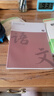 金值b5分科目筆記本子初高中生專(zhuān)用全套學(xué)科加厚錯題本初一中學(xué)生數學(xué)語(yǔ)文英語(yǔ)物理艾賓浩斯膠套作業(yè)本 曬單實(shí)拍圖
