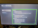小米電視S Pro Mini LED 65英寸 2200nits 896分區 240Hz 小米澎湃OS 以舊換新 家電國家補貼 L65MA-SM 曬單實(shí)拍圖