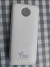 京東京造45W自帶線(xiàn)充電寶20000毫安移動(dòng)電源3c認證可上飛機京東自營(yíng)適用蘋(píng)果17小米17華為榮耀筆記本電腦 曬單實(shí)拍圖