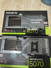 技嘉（GIGABYTE）5070顯卡 魔鷹 GeForce RTX 5070 Gaming OC 12G DLSS4 電競(jìng)游戲AI智能學(xué)習(xí)顯卡【注冊(cè)四年?！? 曬單實(shí)拍圖