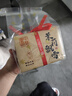 中谷御品茶葉特級茉莉花茶2025新茶川派茉莉飄雪臻選九窨新茶茶葉禮盒300g 曬單實(shí)拍圖